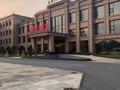 -金岛生态园烧烤露营地