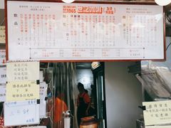 -世记咖啡(氹仔外卖店)