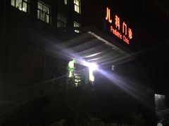 -首都医科大学附属北京友谊医院(西城院区)