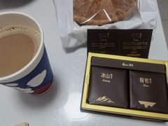 -好利来(紫竹院店)