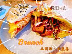 -Wagas沃歌斯(环贸店)