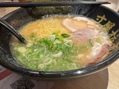 -寸屋拉面(凯德晶萃店)