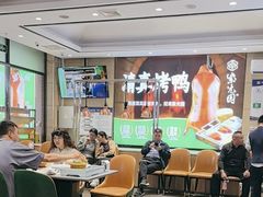 -紫光园(燕郊总店)