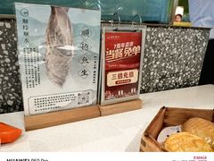 -顺峰顺水顺德菜(第一百货店)