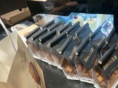 -FANEN法念·烘焙·甜点(万象城店)