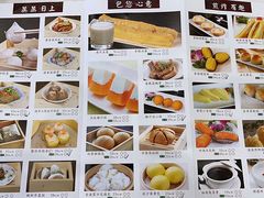 -国贸旋转餐厅(国贸广场店)