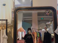 -恋物百货商店(华侨城店)