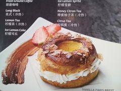 -哈布斯扒房(华发商都店)