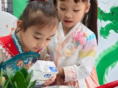 -金豆子幼稚园