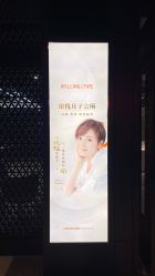 -琅悦月子会所(济南旗舰店)