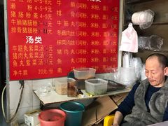 -梁记猪红店(员村昌乐园店)