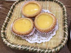 松化鸡蛋挞-赏点粤式点心(广州塔店)