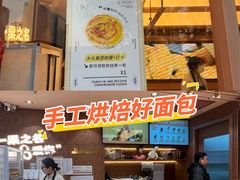 -石家庄万象城