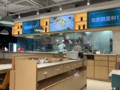 -潮米果蚝烙·潮汕小吃(海乐荟店)