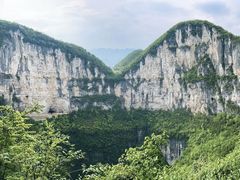 -小寨天坑