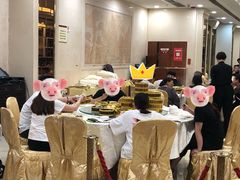 -金华悦国际酒店·金福大酒楼