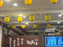 -日葵 大阪烧ひまり(仙霞路店)