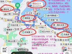-东辰望海鱼码头·海鲜餐厅