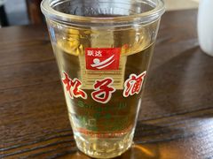 松子酒-迎懿餐厅