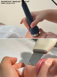 -韩国淼美颜皮肤管理官方直营店