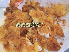 -麦当劳(集美石鼓店)