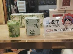 -霸王茶姬(南强街店)