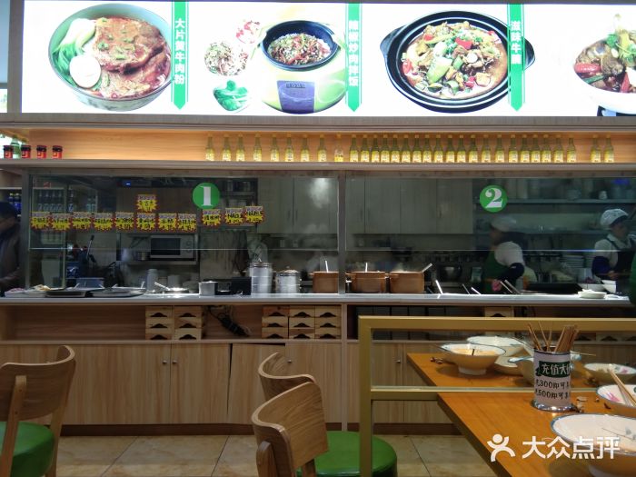 闻湘月(桥南市场店)图片