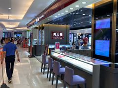 -天和百货(华南MALL店)