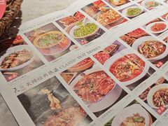 -天辣(金桥啦啦宝都店)