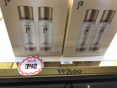 -国药中服免税(北京坊店)