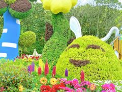 -上海共青森林公园