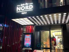 -Nord Grill&Bar Highland诺德西餐(深圳欢乐海岸店)