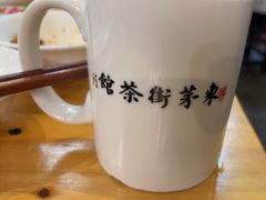 -東茅街茶馆