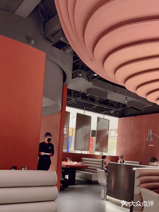 红雀围·海鲜火锅(大宁久光店)图片