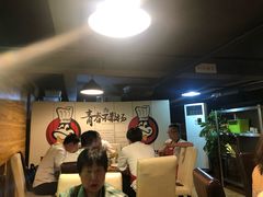 -味之绝热血美蛙鱼火锅(中坝店)