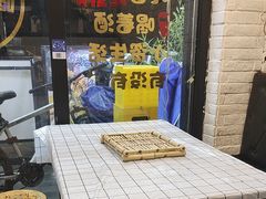 -狮龙啤酒烧烤屋(建二路店)