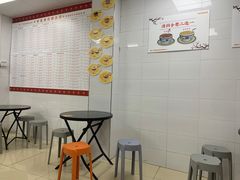 -百花传统甜品店(原址店)