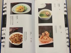 -东兴楼饭庄(六里桥店)