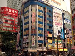 -秋叶原电器街
