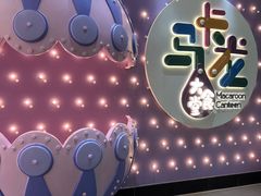 -清远熹乐谷温泉度假酒店
