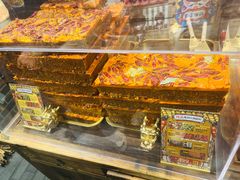 -嘉凌码头·重庆特产手工火锅底料(洪崖洞九楼店)