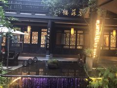 -王家渡火锅(三苏祠店)