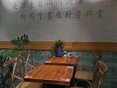 -囿面传统制面馆(中央路店)
