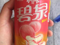 -崖口煲仔饭