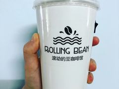 -Rolling Bean滚动的豆咖啡馆