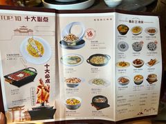 -张家卫·阳江菜·小海鲜(肥婆湾桥店)