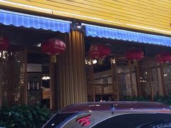 门面-重庆老火锅王(西安北路店)