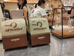 -The Roastery By AllYouWant(福田店)
