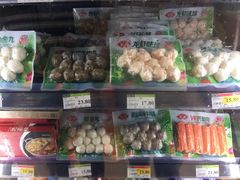 -永辉超市(大西洋银泰城店)