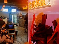 -老街称盘麻辣烫(印象城店)